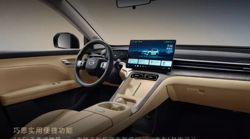 GAC GS4 нового поколения: кроссовер на платформе Toyota от 1 млн рублей