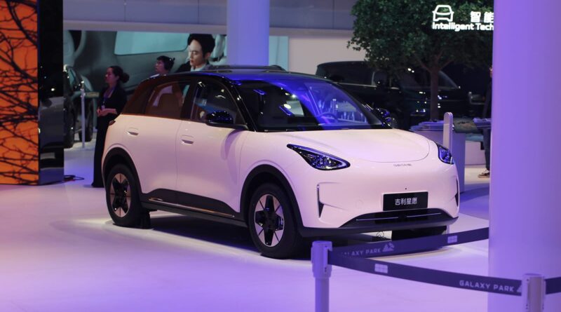 Geely Xingyuan превысил 800 тысяч продаж менее чем за 2 года