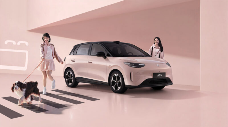 Leapmotor открыл предзаказы на A05: запас хода до 510 км