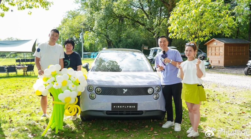 Nio Firefly: 70 000 поставок и устойчивый рост продаж