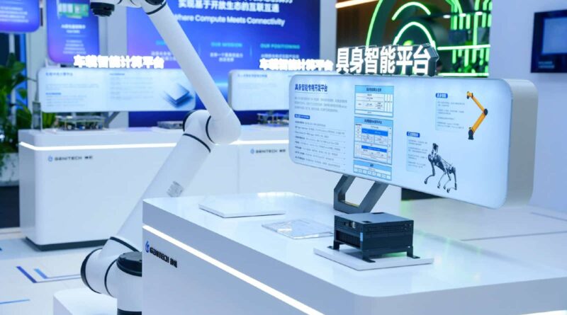 Nio на WAIC 2026 меняет имидж благодаря чипам GeniTech